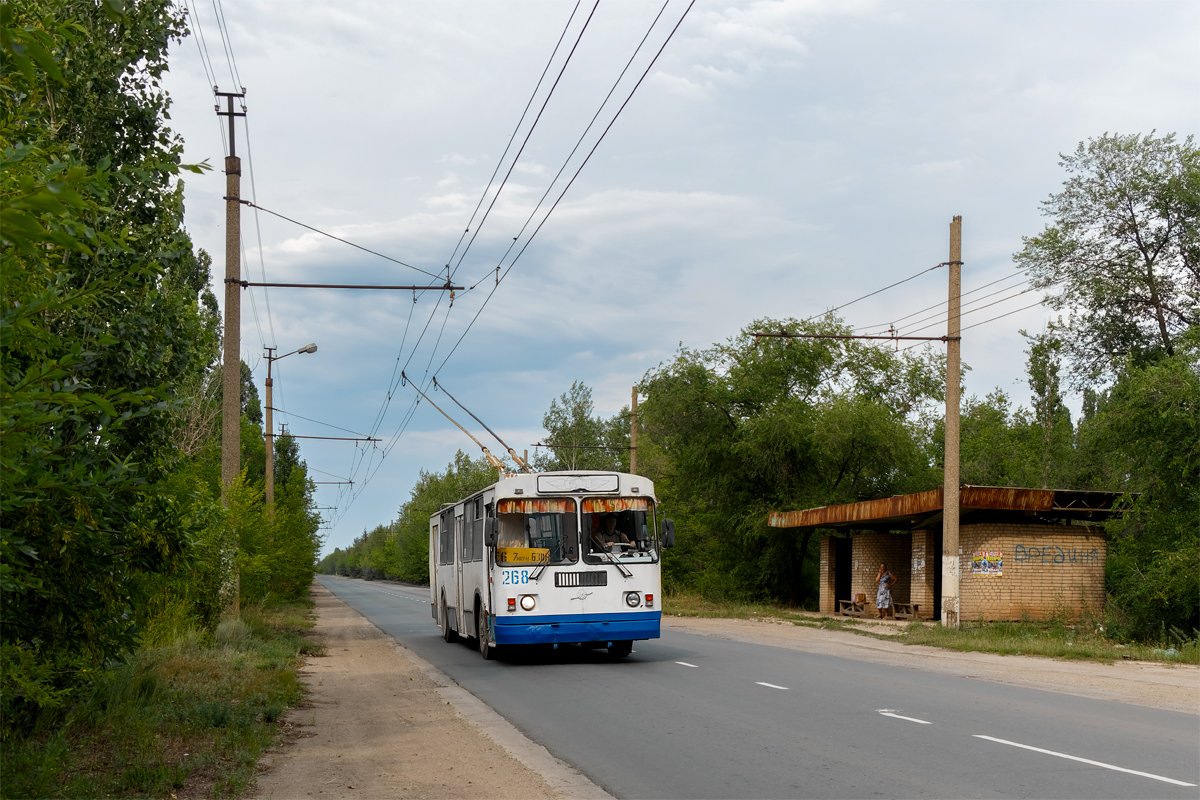 Балаково, ЗиУ-682Г-016 (018) № 268