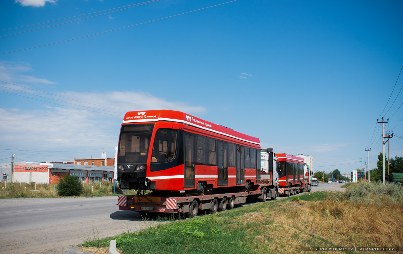 Таганрог — Новые трамваи