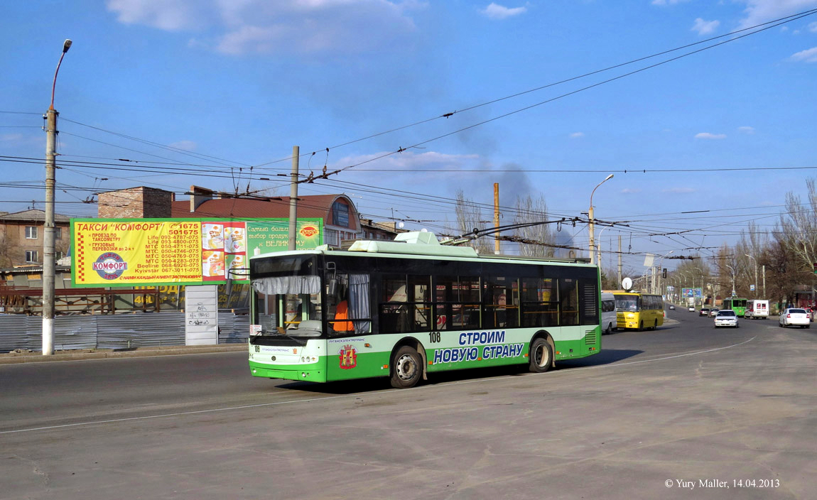 Луганск, Богдан Т60111 № 108; Луганск — Троллейбусные линии и инфраструктура