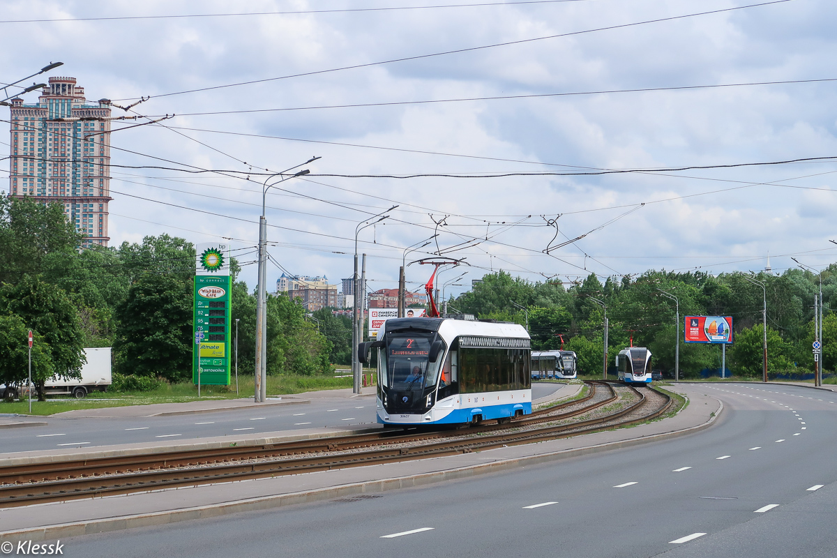 Москва, 71-911ЕМ «Львёнок» № 30617