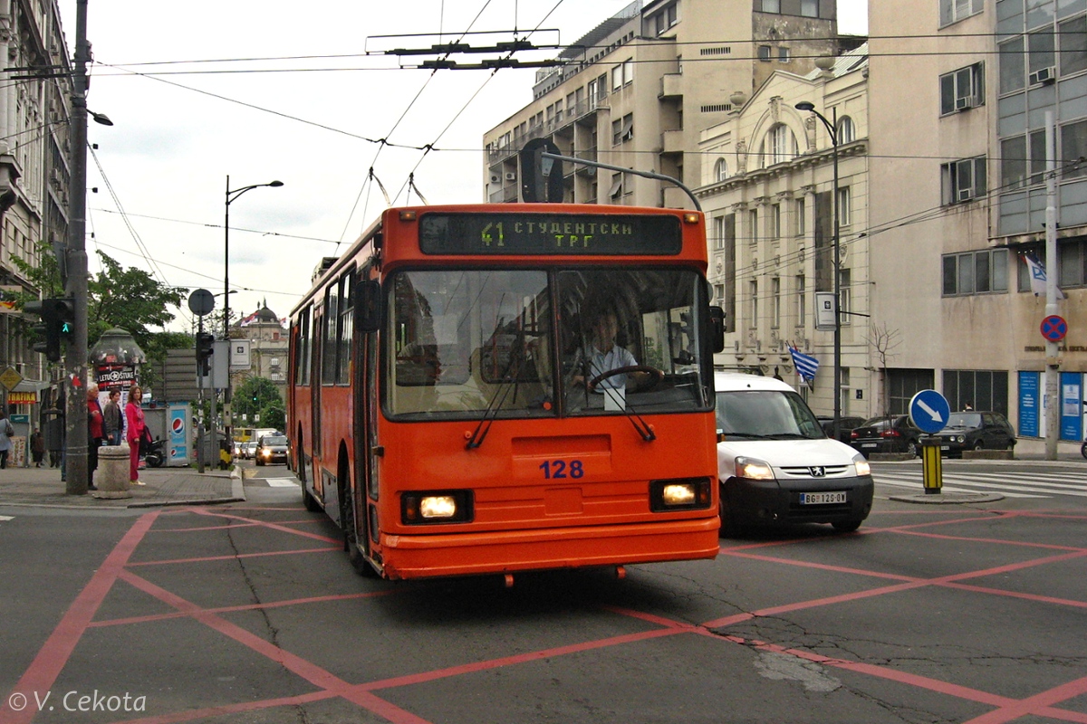 Белград, БКМ 20101 № 128