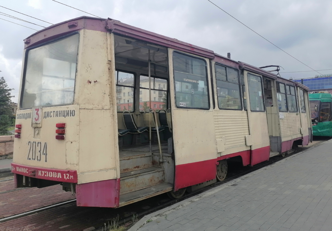 Челябинск, 71-605А № 2034; Челябинск — Происшествия