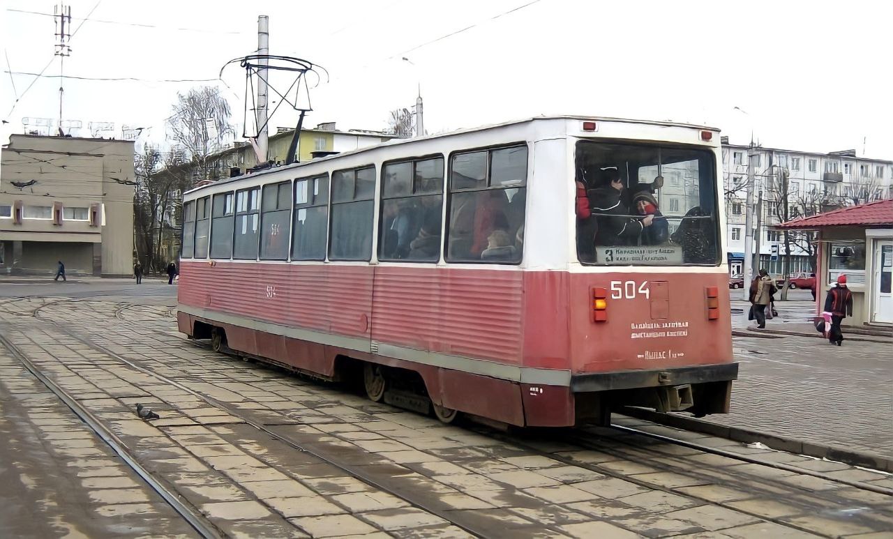 Witebsk, 71-605A Nr 504