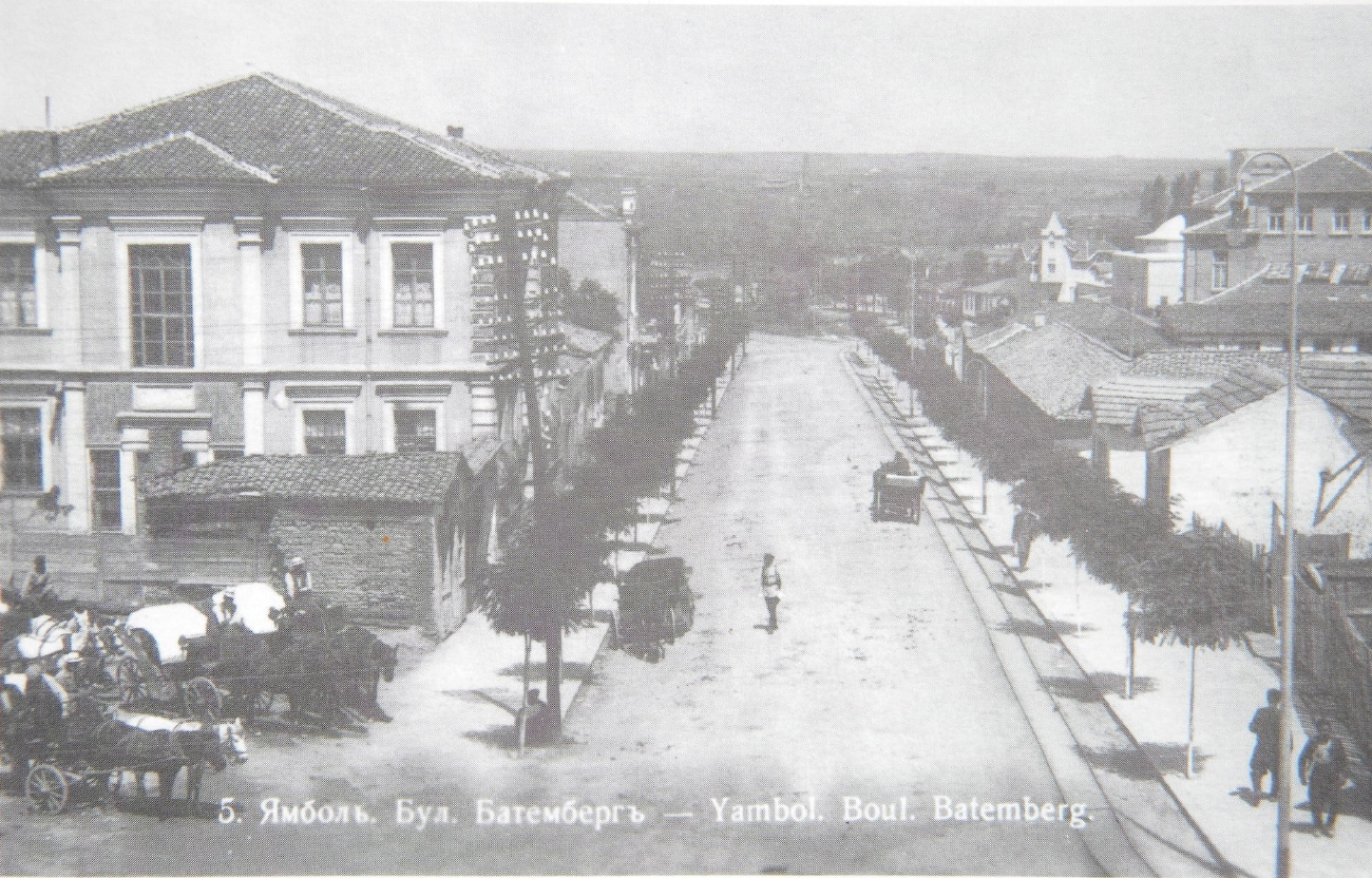 Yambol — Old Photos