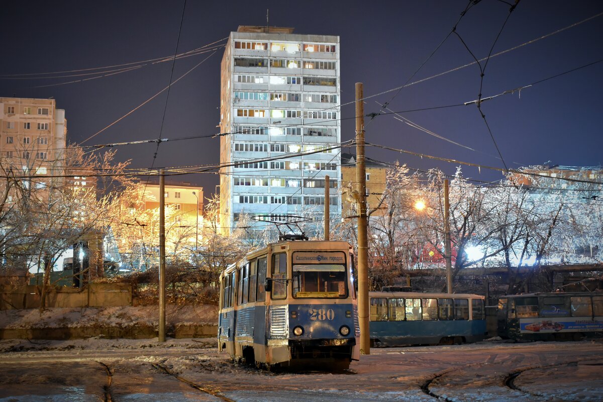 Vladivostok, 71-605A # 280
