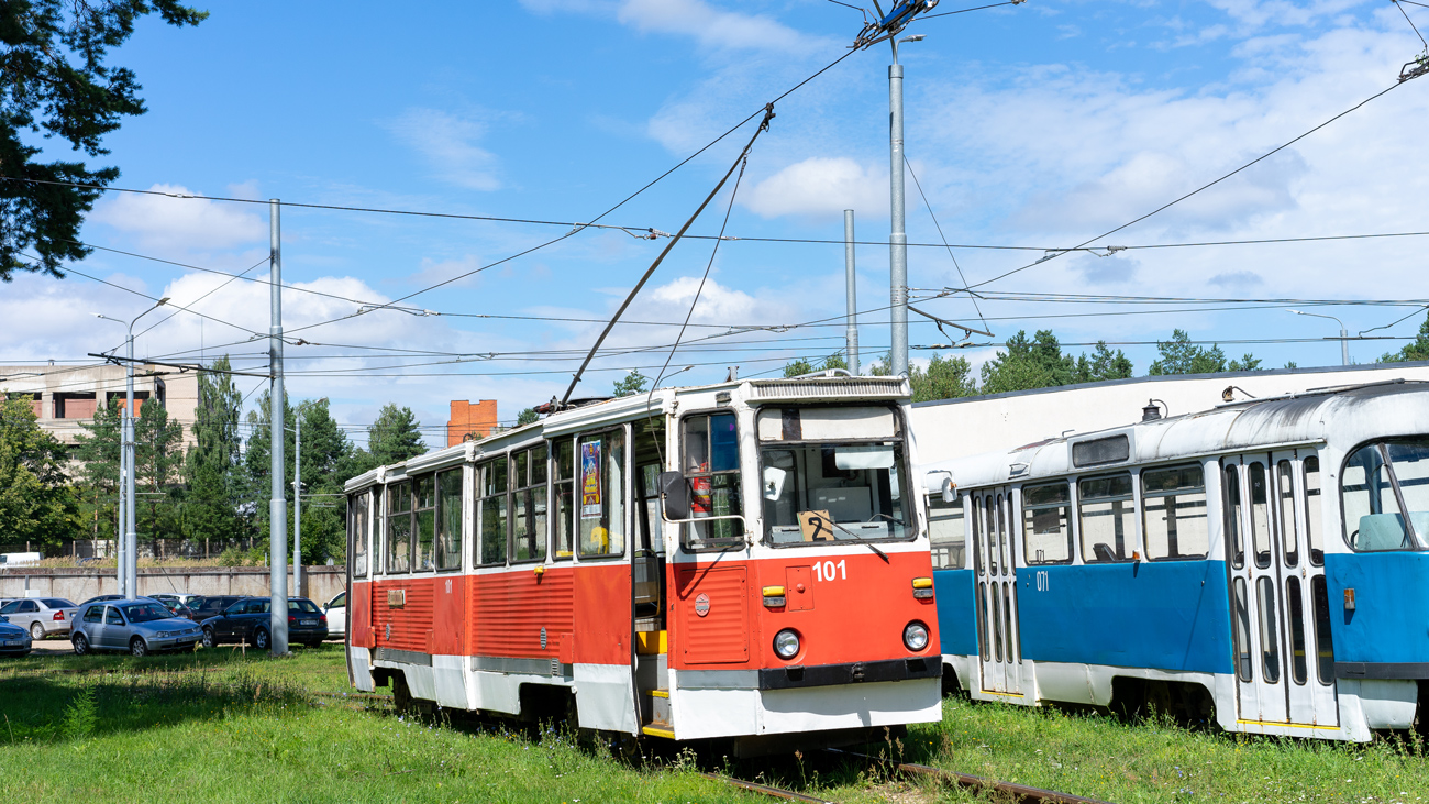 Daugavpils, 71-605A № 101