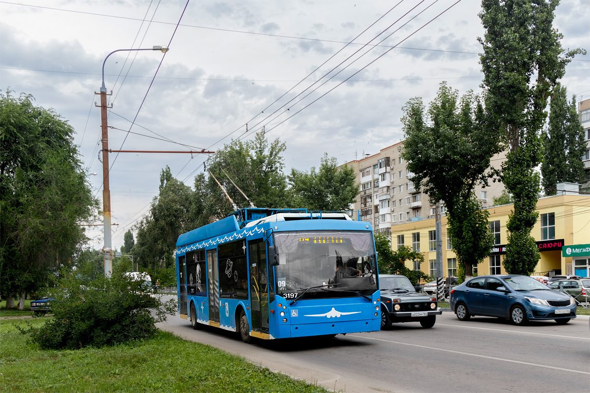 Расписание 109 троллейбуса энгельс