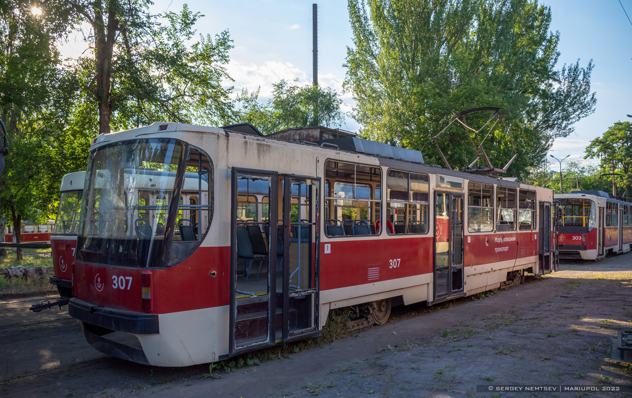 Мариуполь, К1 № 307