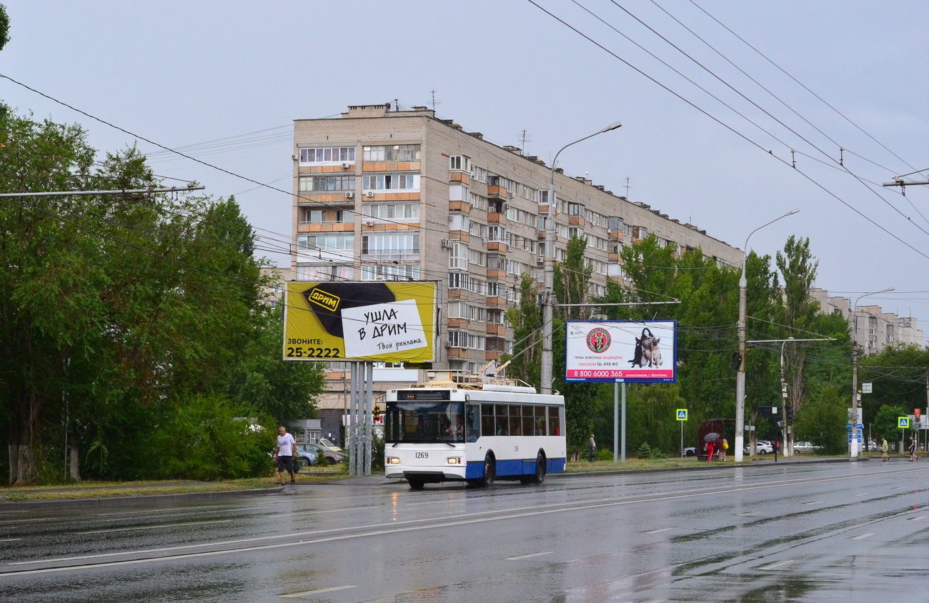 Volgograd, Trolza-5275.03 “Optima” č. 1269