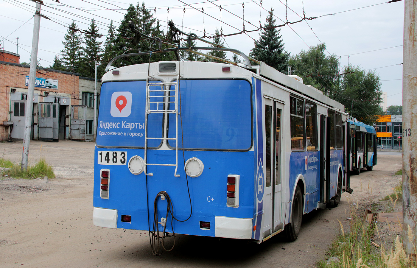 троллейбусный парк киров