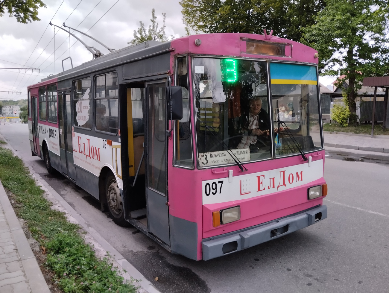 Тернополь, Škoda 14Tr02/6 № 097