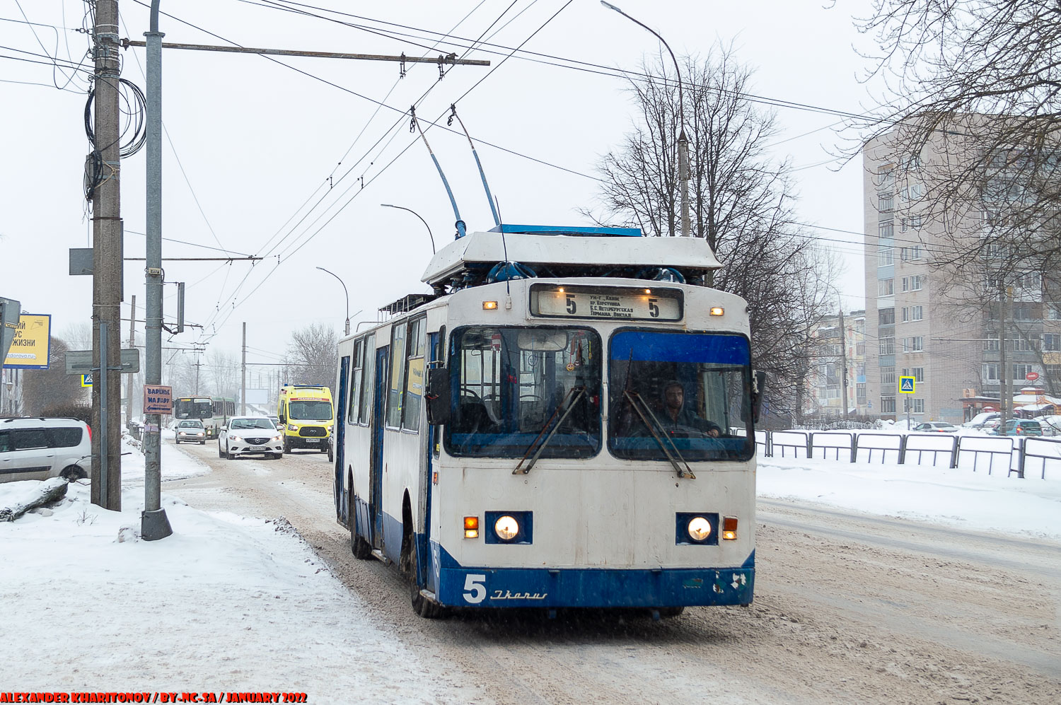 Великий Новгород, ЗиУ-682 КР Иваново № 5