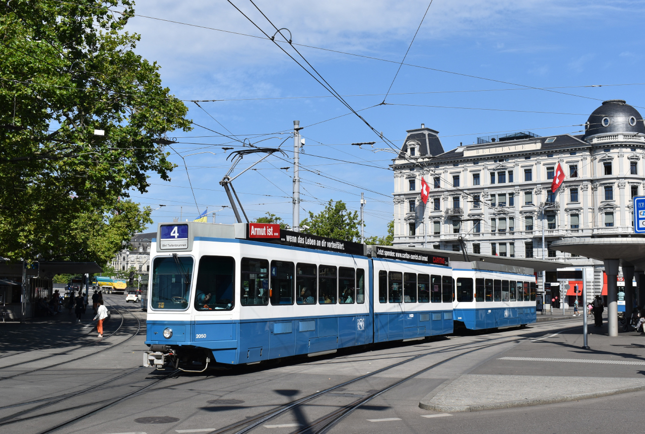 Цюрих, SWP/SIG/BBC Be 4/6 "Tram 2000" № 2050