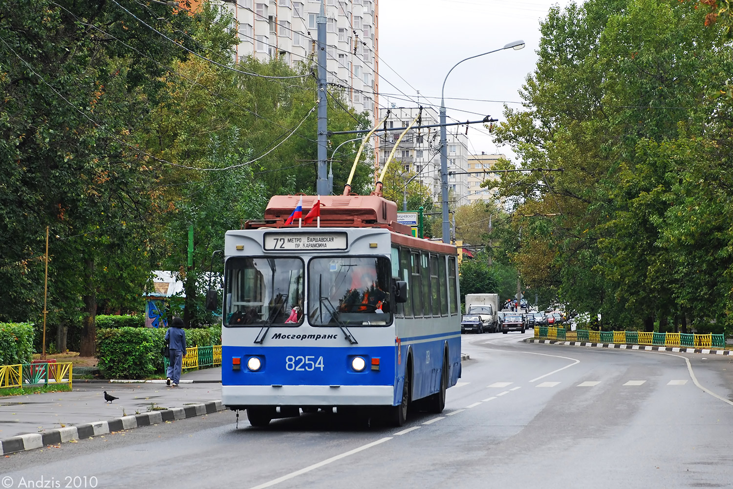 Moskau, ZiU-682GM1 Nr. 8254