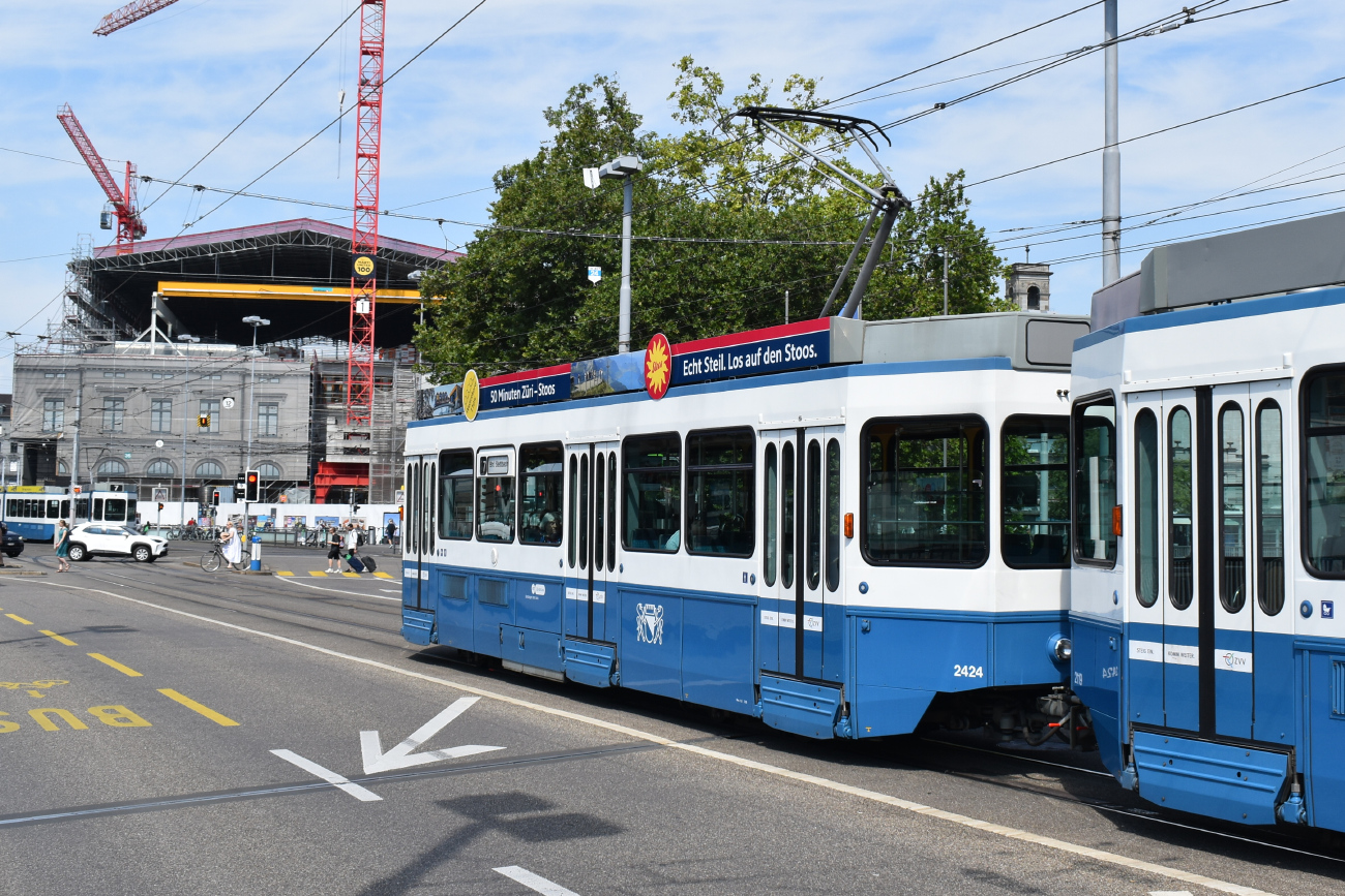 Трамвай 4 томск. Трамвайная сеть маршрутов Цюрих. Трамвай Львенок фото. Трамвай Цюрих схема.