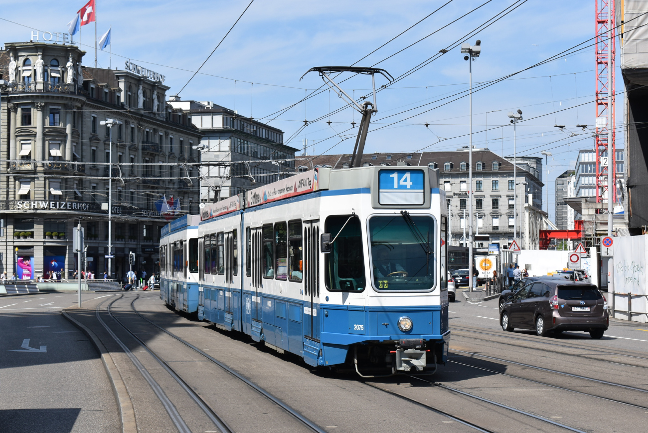 Цюрих, SWP/SIG/BBC Be 4/6 "Tram 2000" № 2075