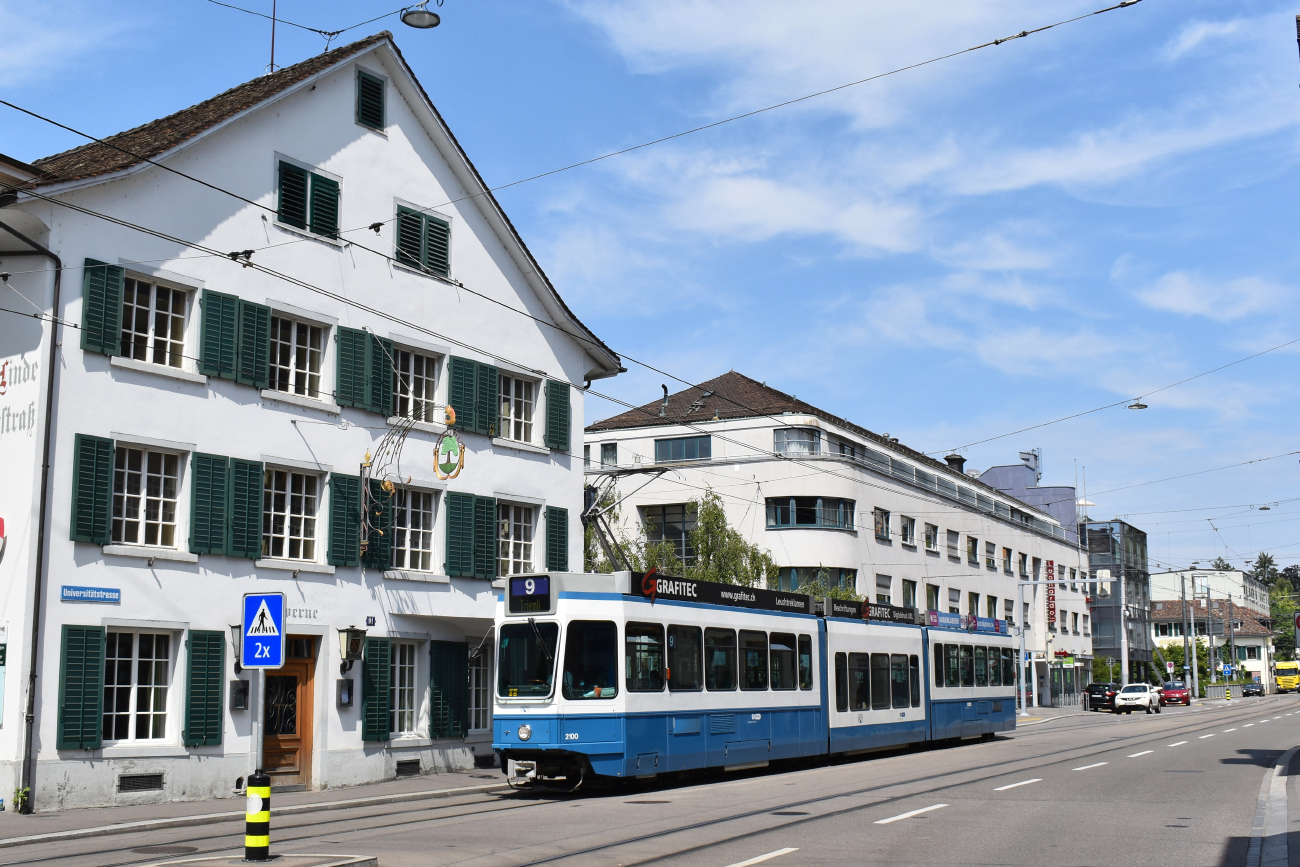 Цюрих, SWP/SIG/ABB Be 4/8 "Tram 2000 Sänfte" № 2100