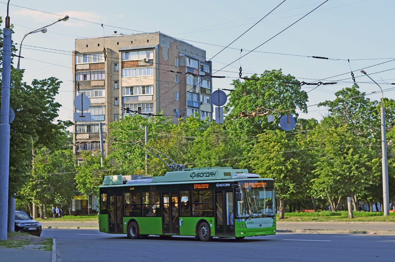 Харьков, Богдан Т70117 № 2649