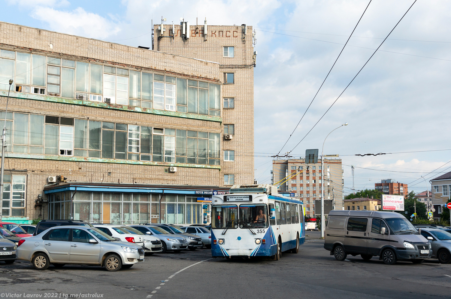 Вологда, ЗиУ-682ГМ1 (с широкой передней дверью) № 355