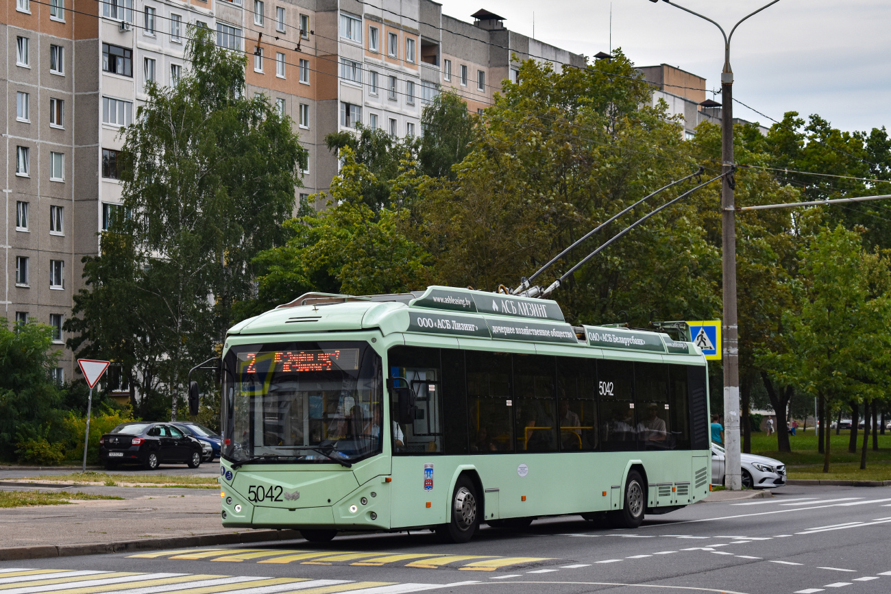 Троллейбусы в минске сегодня. БКМ 32100d Минск. БКМ 32100d троллейбус. Минск троллейбус.