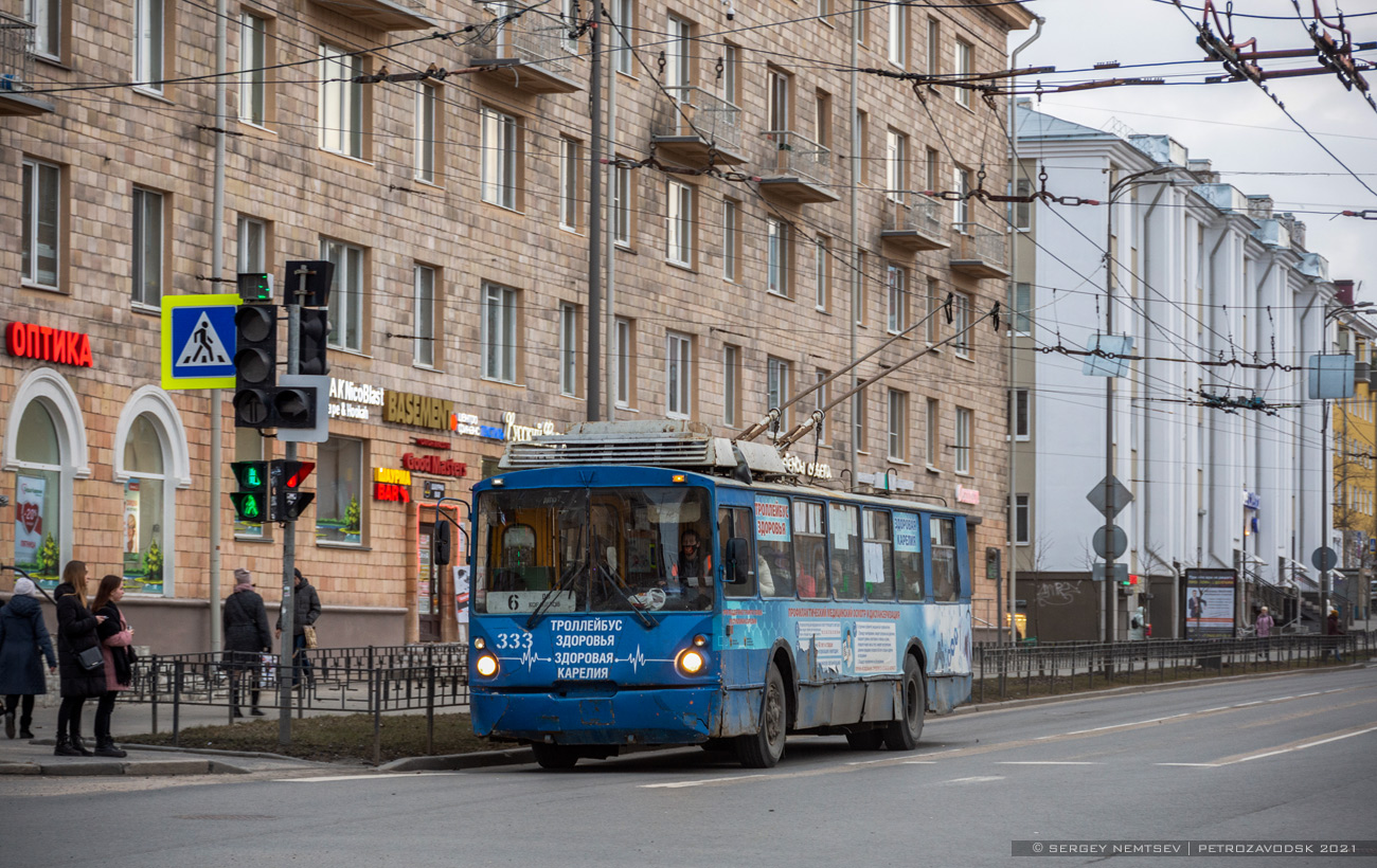 Петрозаводск, ВЗТМ-5284 № 333