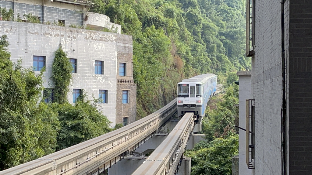 重庆 — Monorail