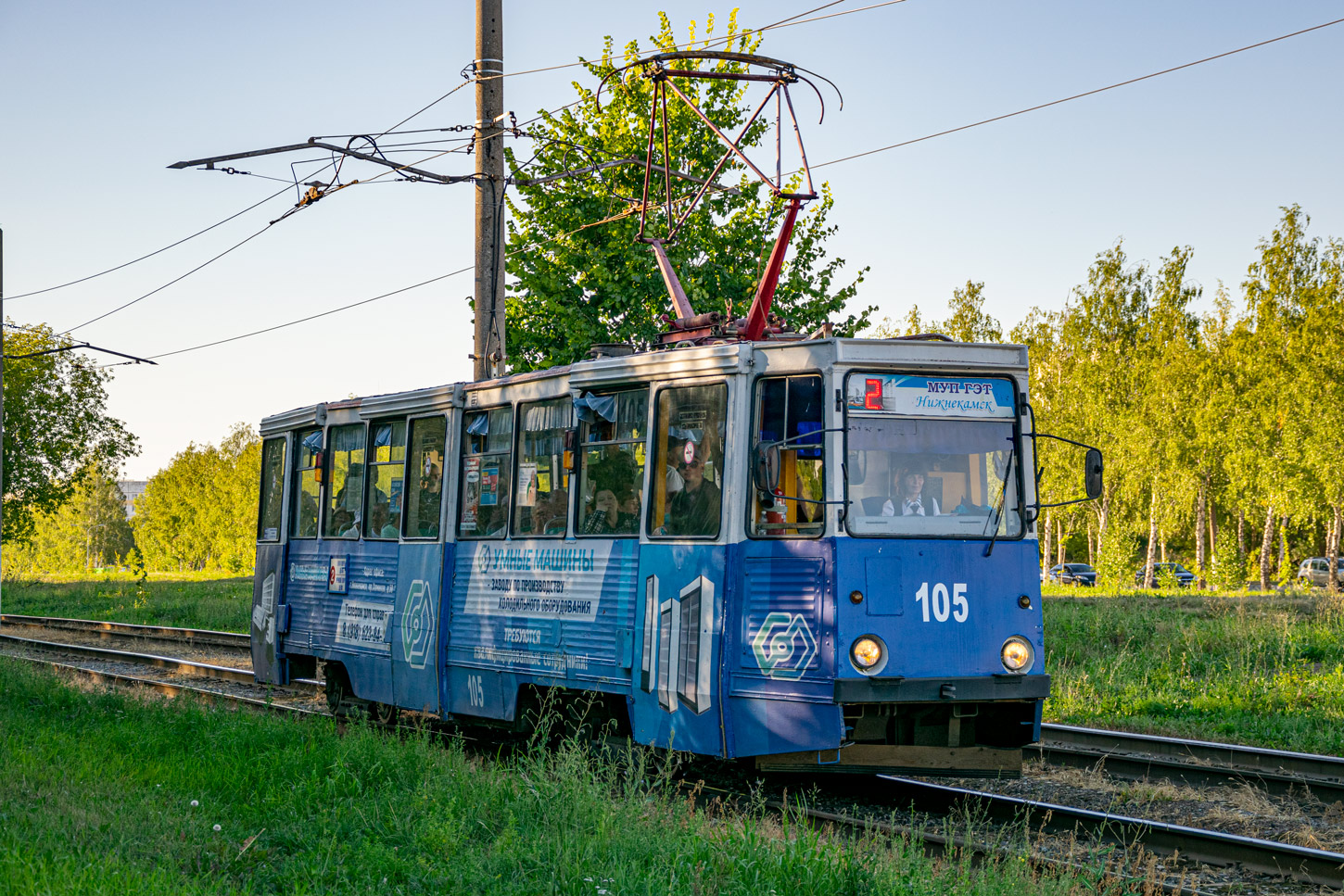 Нижнекамск, 71-605 (КТМ-5М3) № 105