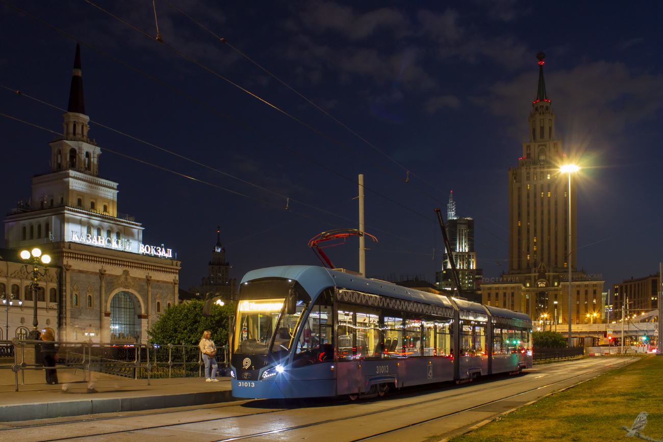 август в москве