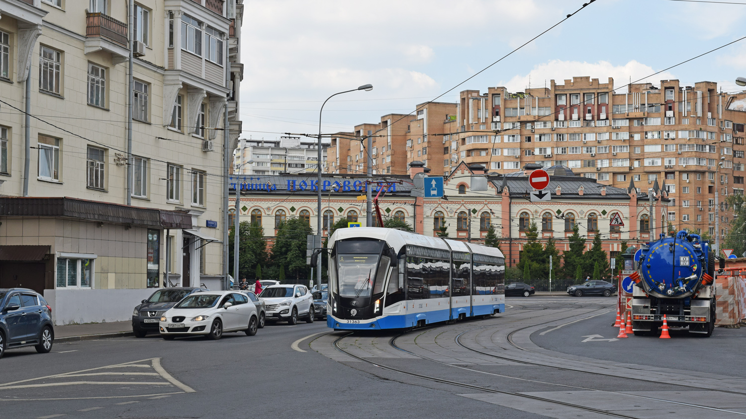 Москва, 71-931М «Витязь-М» № 31363