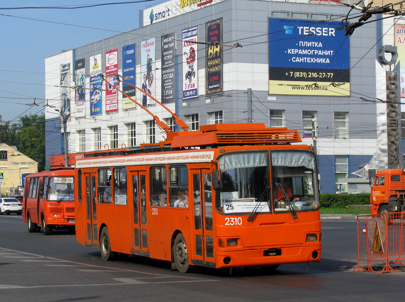 14 троллейбус нижний. ЛИАЗ 5280 ВЗТМ. Нижегородский троллейбус. Троллейбус ЛИАЗ синий. Троллейбусы с автономным ходом в Нижнем Новгороде.