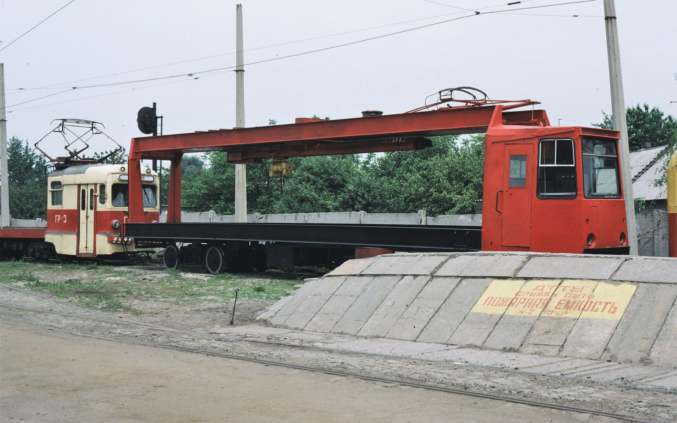 Донецк, ТК-28А № РТ-1; Донецк — Фотографии Matti и Томаса Фишера — 06.1992