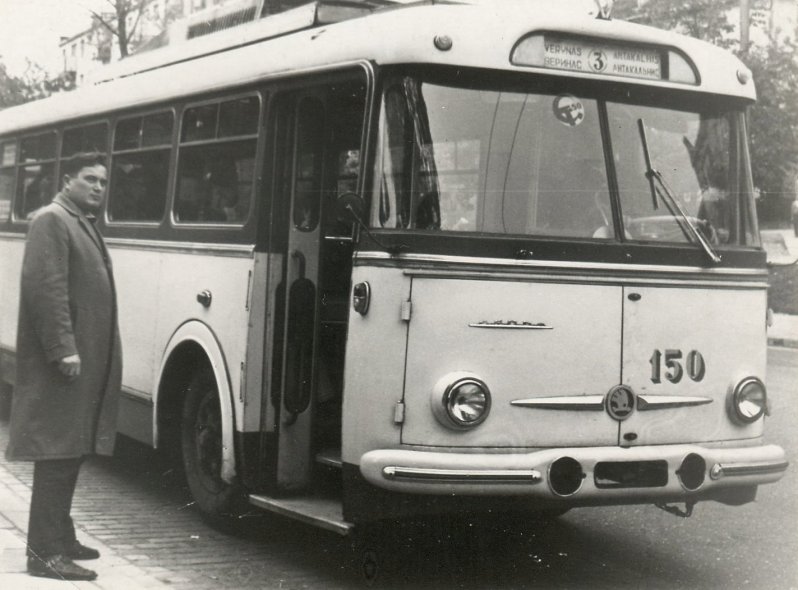 Вильнюс, Škoda 9Tr9 № 150; Вильнюс — Старые фотографии