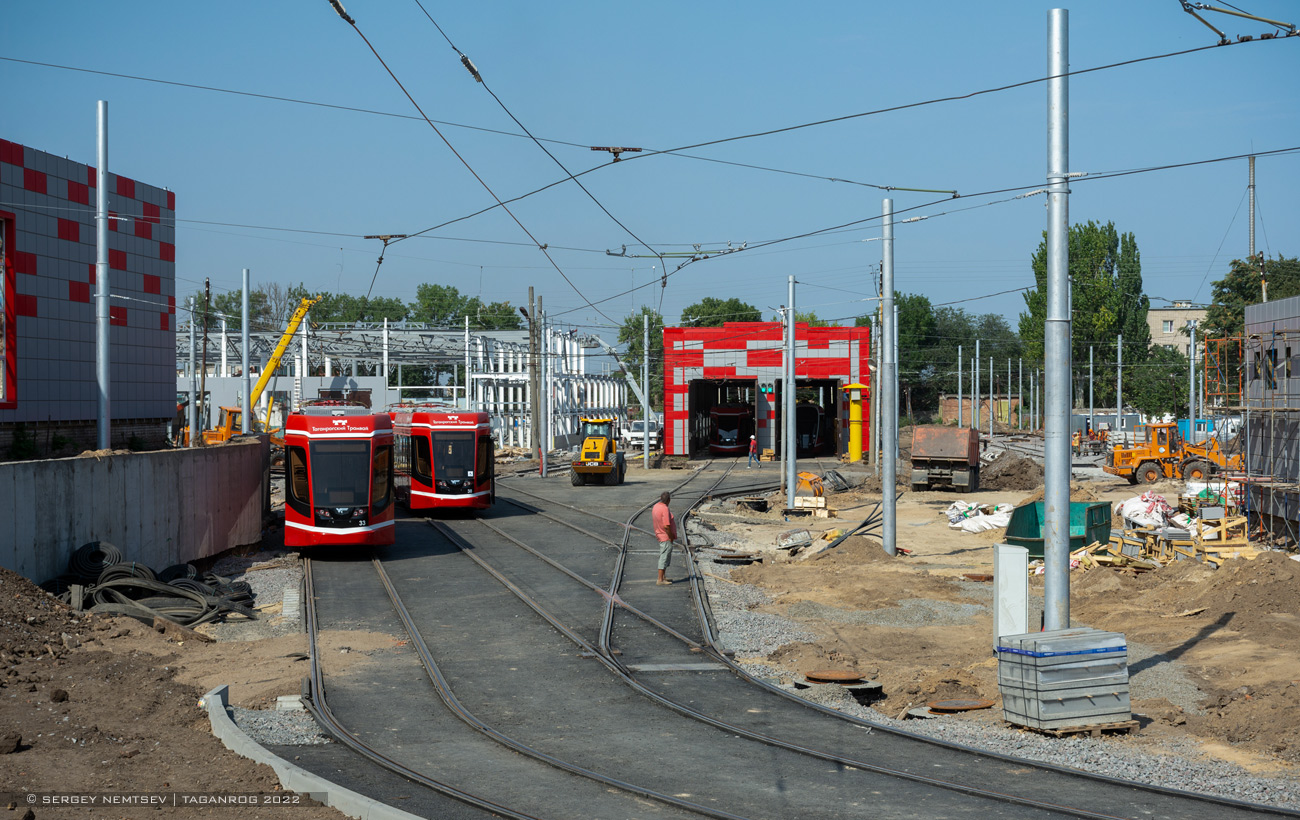 Таганрог — Ремонт трамвайной линии в рамках концессионного соглашения. Этап №2