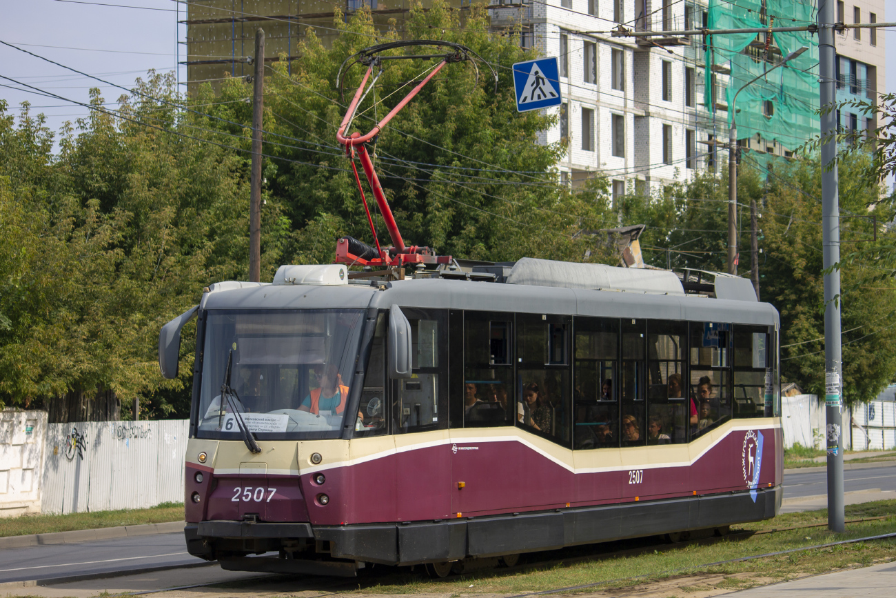 Nizhny Novgorod, 71-153.3 (LM-2008) # 2507