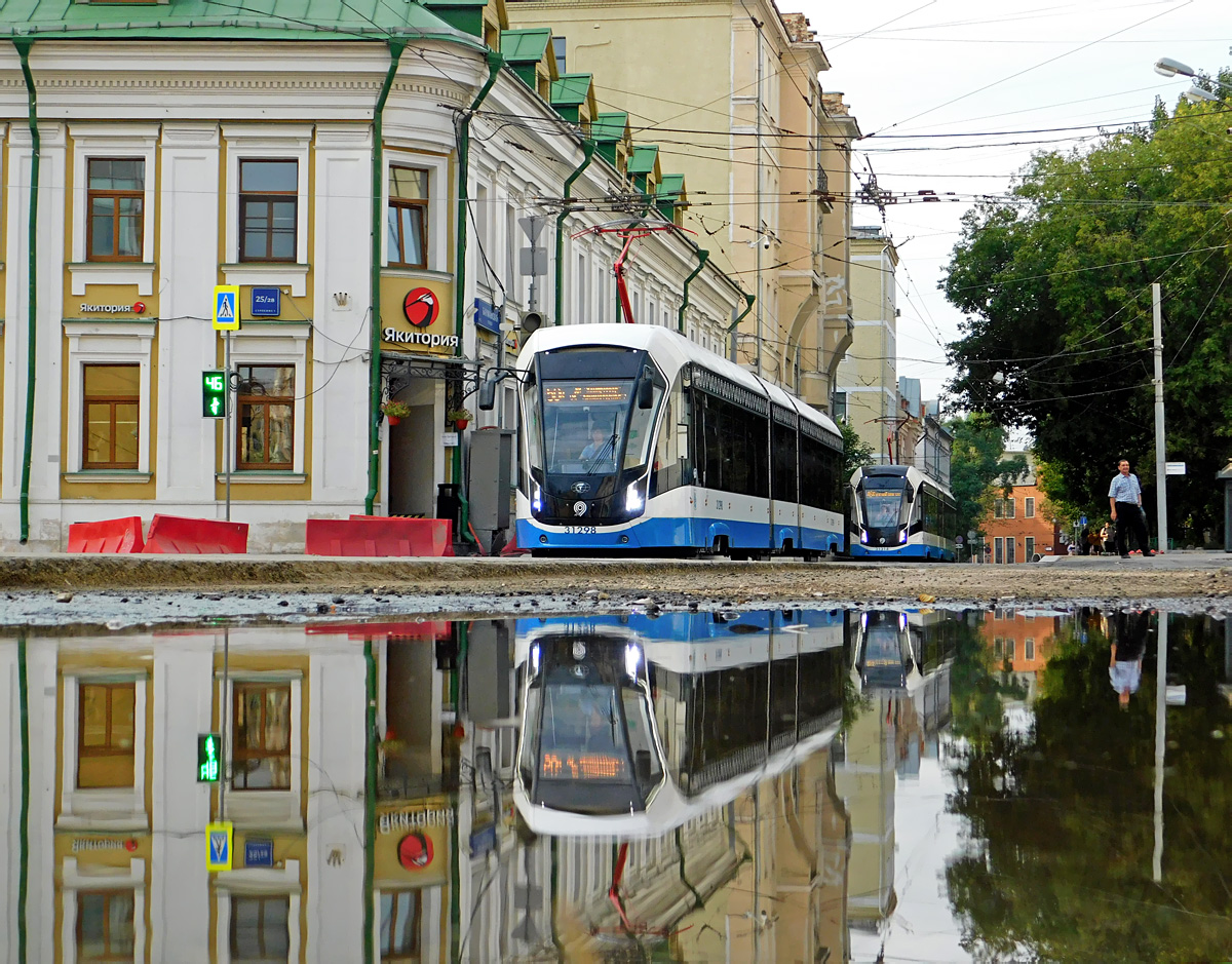 Москва, 71-931М «Витязь-М» № 31298; Москва — Разные фотографии