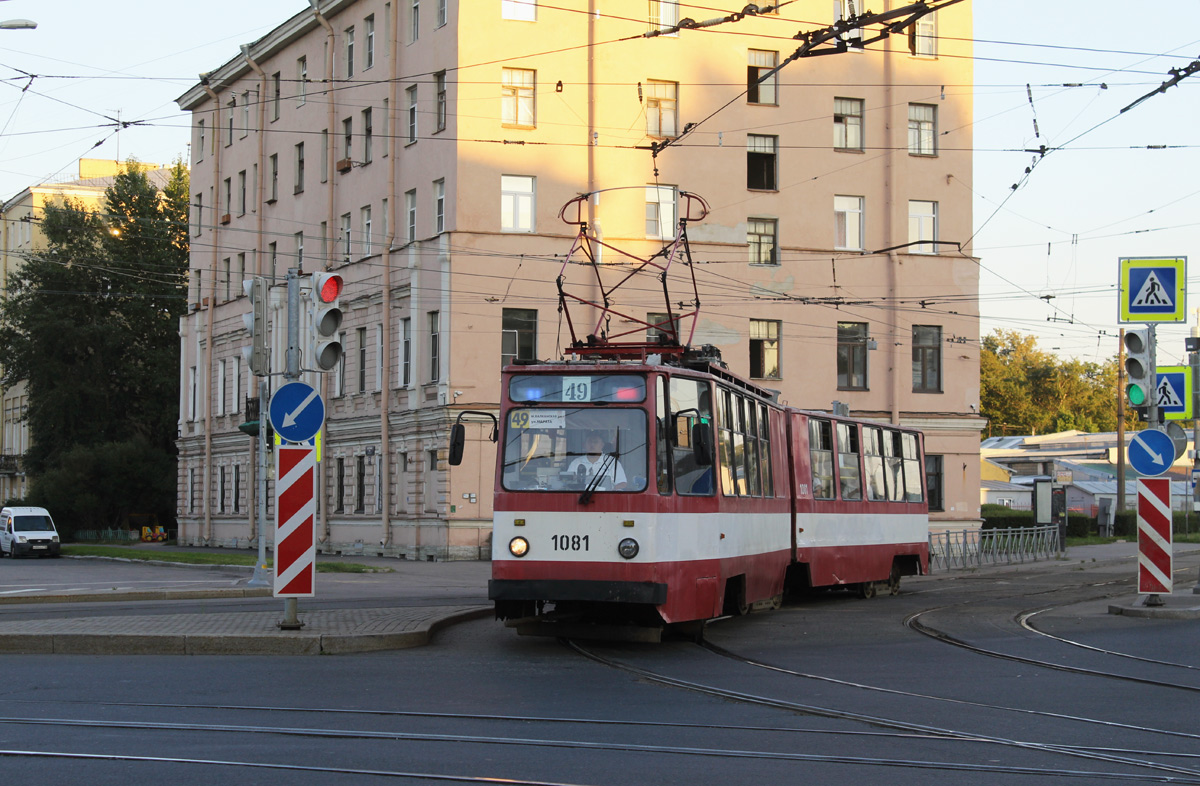 Saint-Petersburg, LVS-86K č. 1081