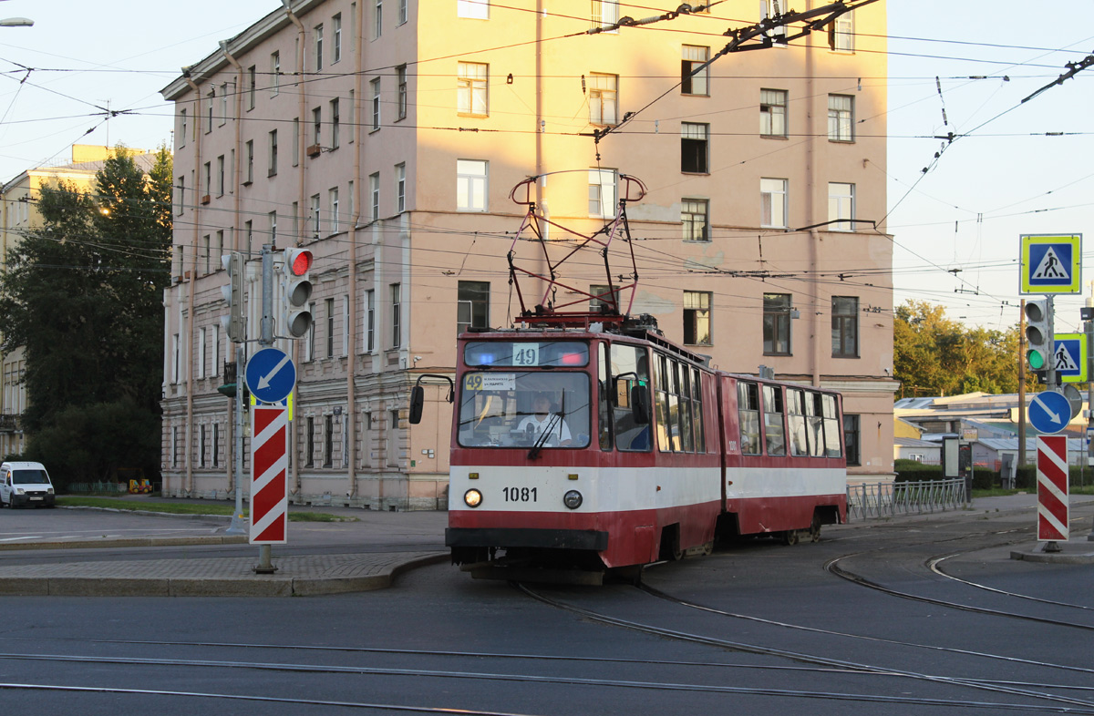 Санкт-Петербург, ЛВС-86К № 1081