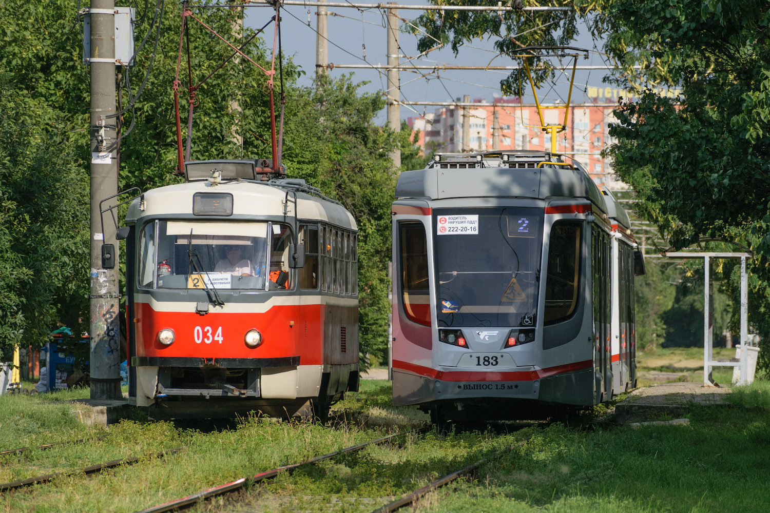 Krasnodar, Tatra T3SU GOH TRZ # 034; Krasnodar, 71-623-04 # 183