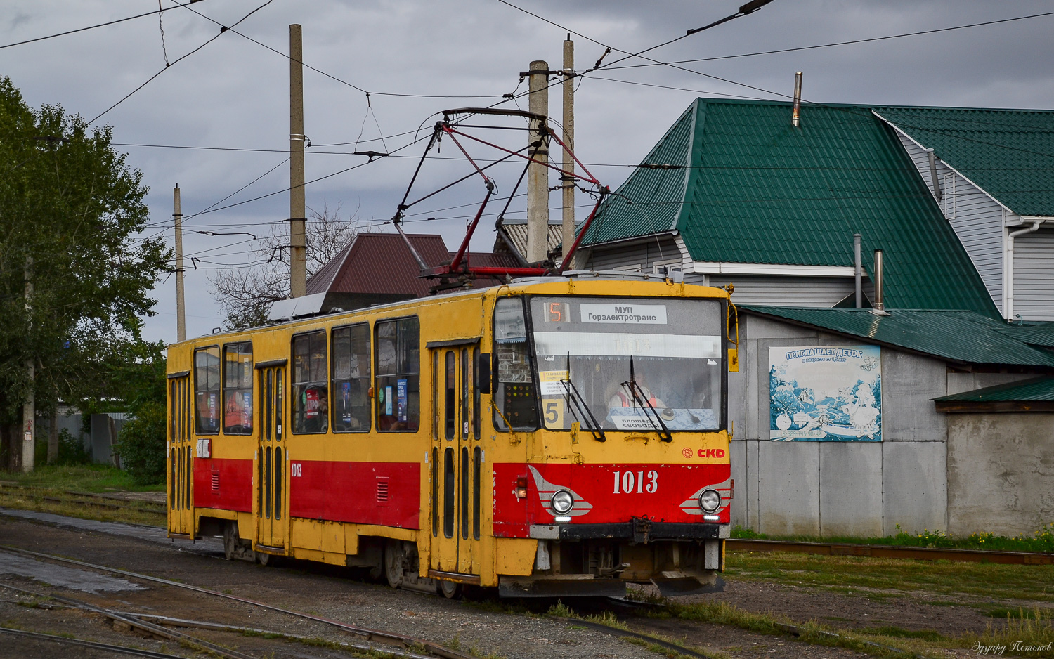 Барнаул, Tatra T6B5SU № 1013