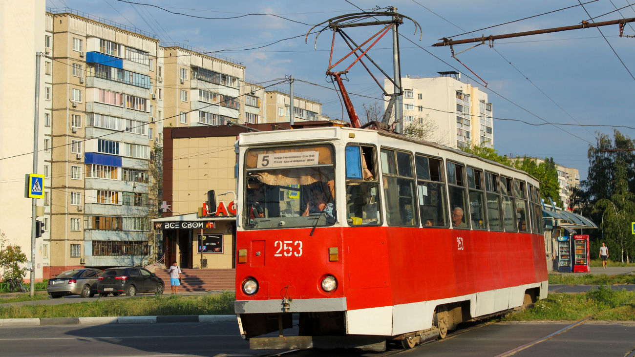 Липецк, 71-605А № 253