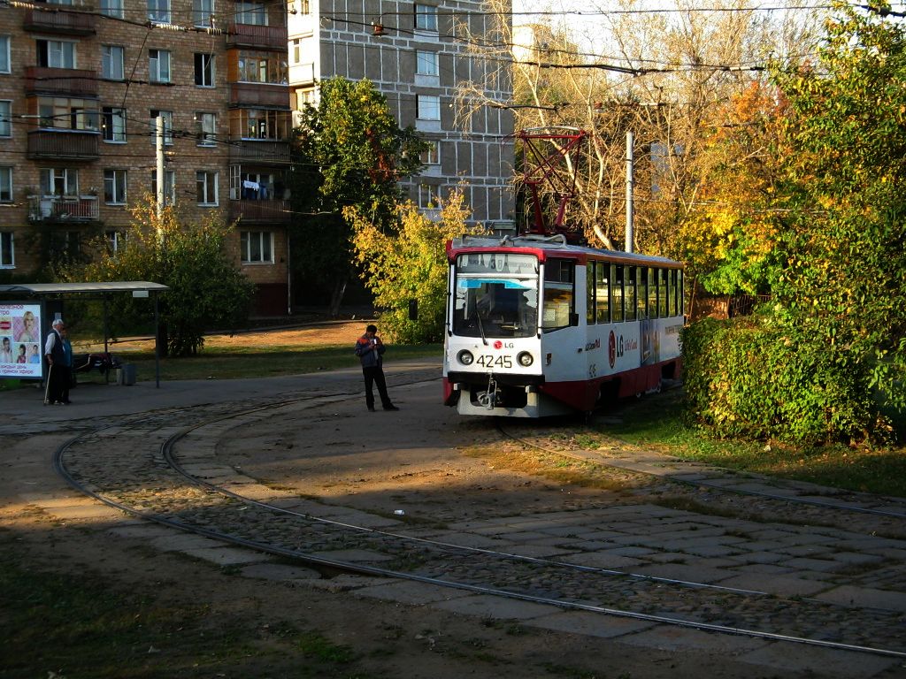 Москва, 71-608КМ № 4245