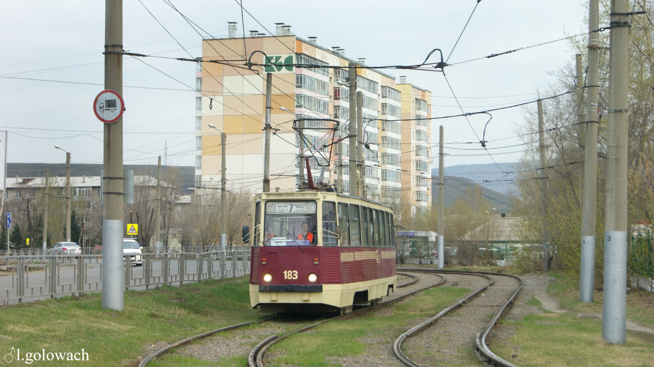 Krasnoyarsk — Tramway Lines and Infrastructure