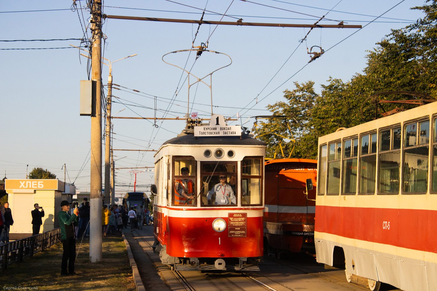 Tula, Kh # 1; Tula — Tram exhibition "95 years in the service of the city" 10.09.2022