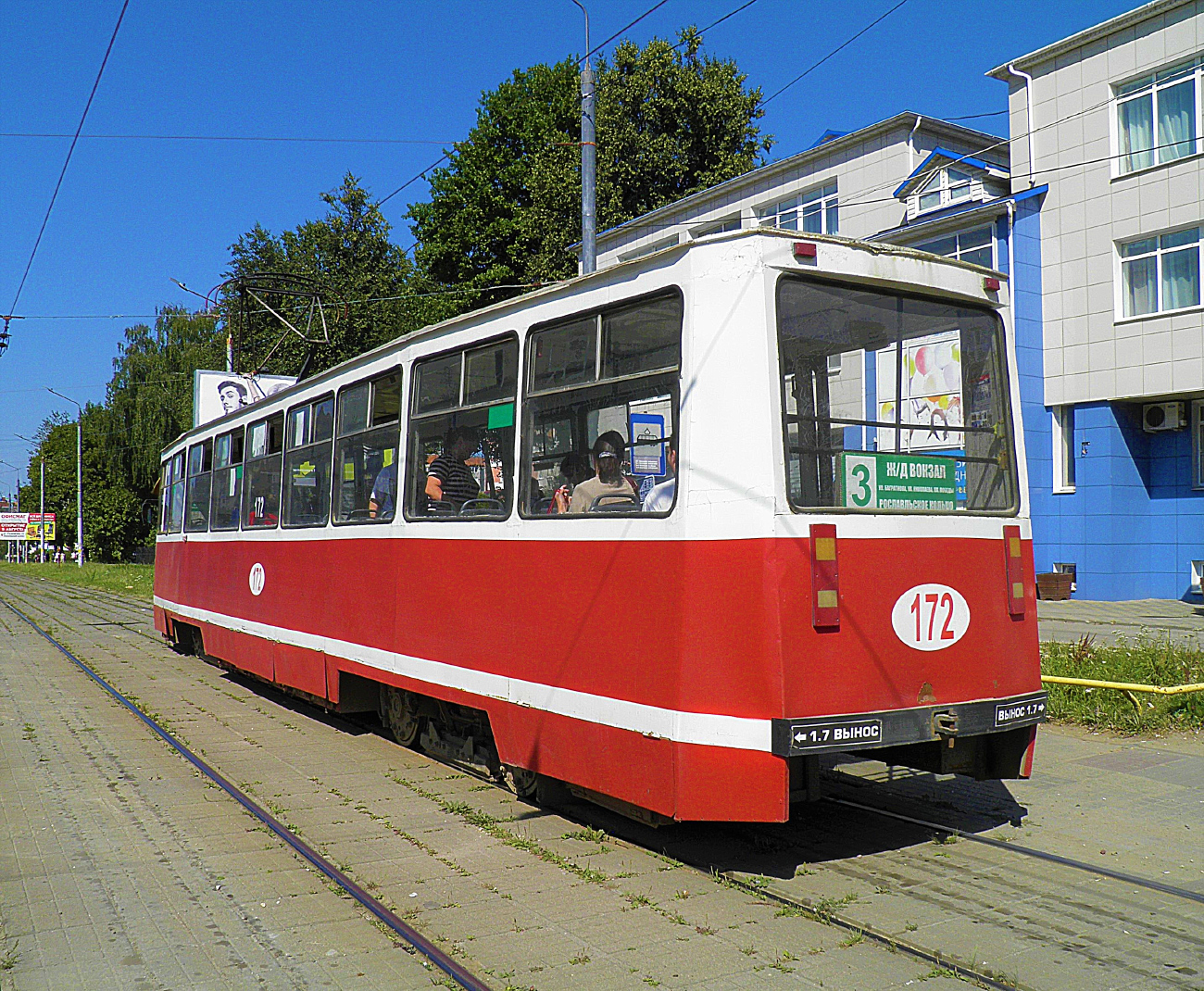 Смоленск, 71-605 (КТМ-5М3) № 172 — Фото — Городской электротранспорт