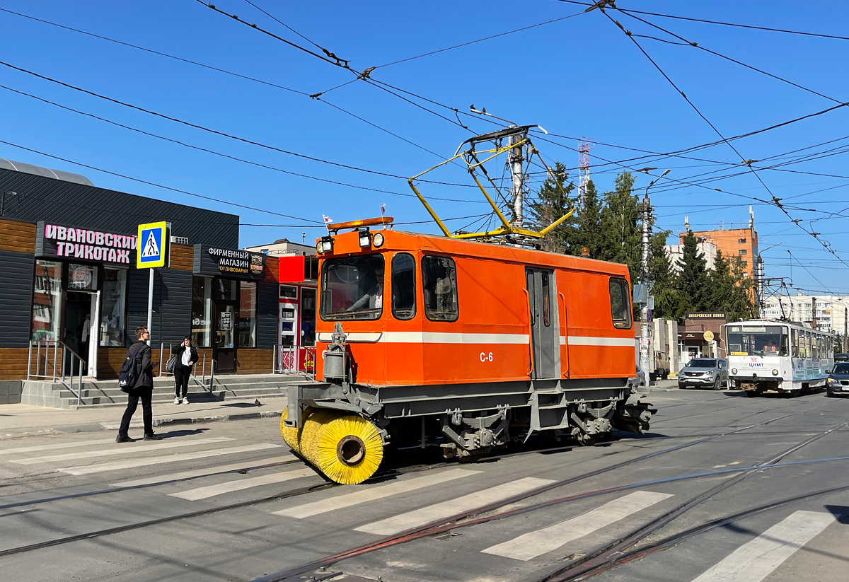 Тула, ГС-4 (КРТТЗ) № С-6; Тула — Выставка трамваев "95 лет на службе городу" 10 сентября 2022 г.