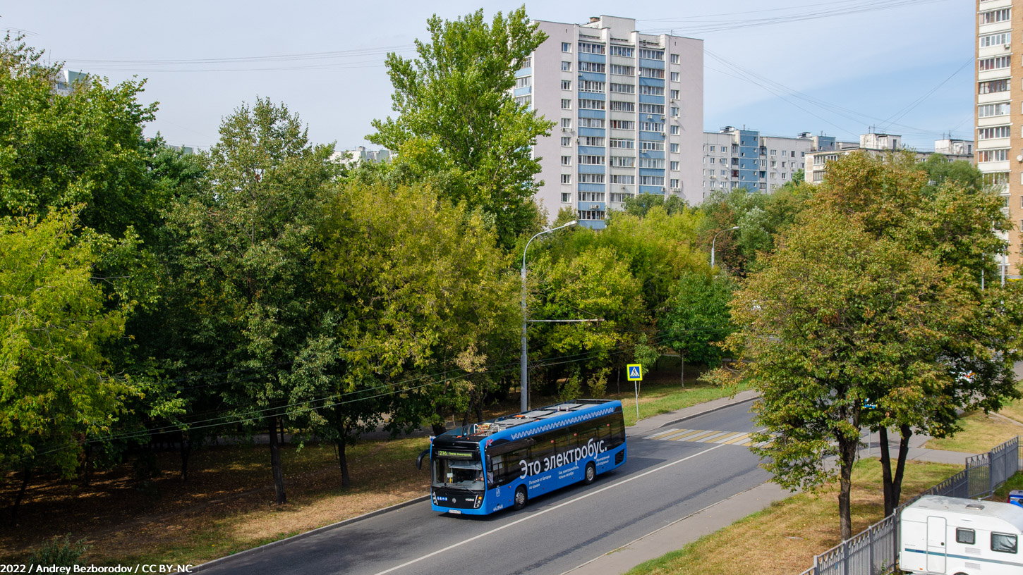Maskava — Closed trolleybus lines