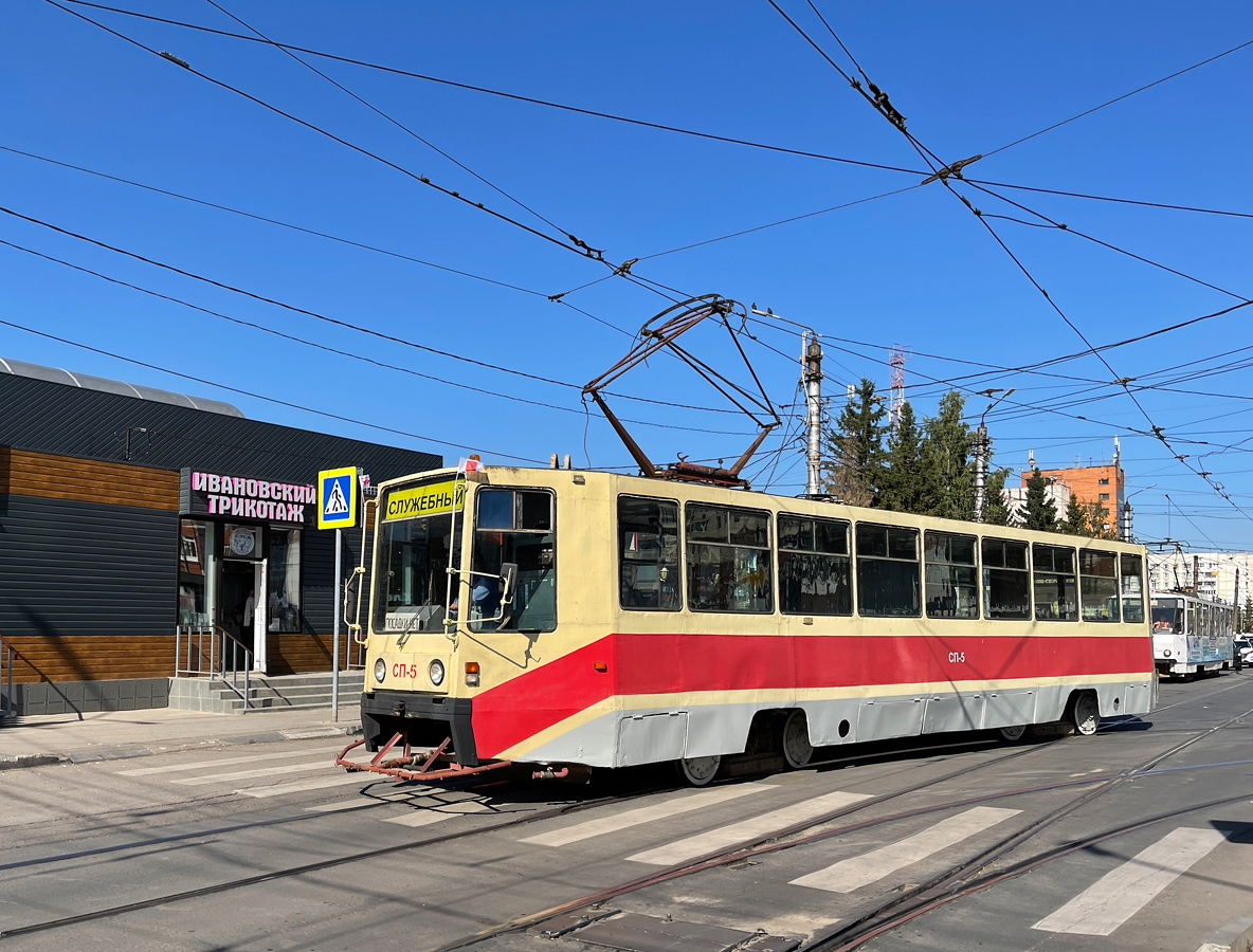 Тула, 71-608К № СП-5; Тула — Выставка трамваев "95 лет на службе городу" 10 сентября 2022 г.