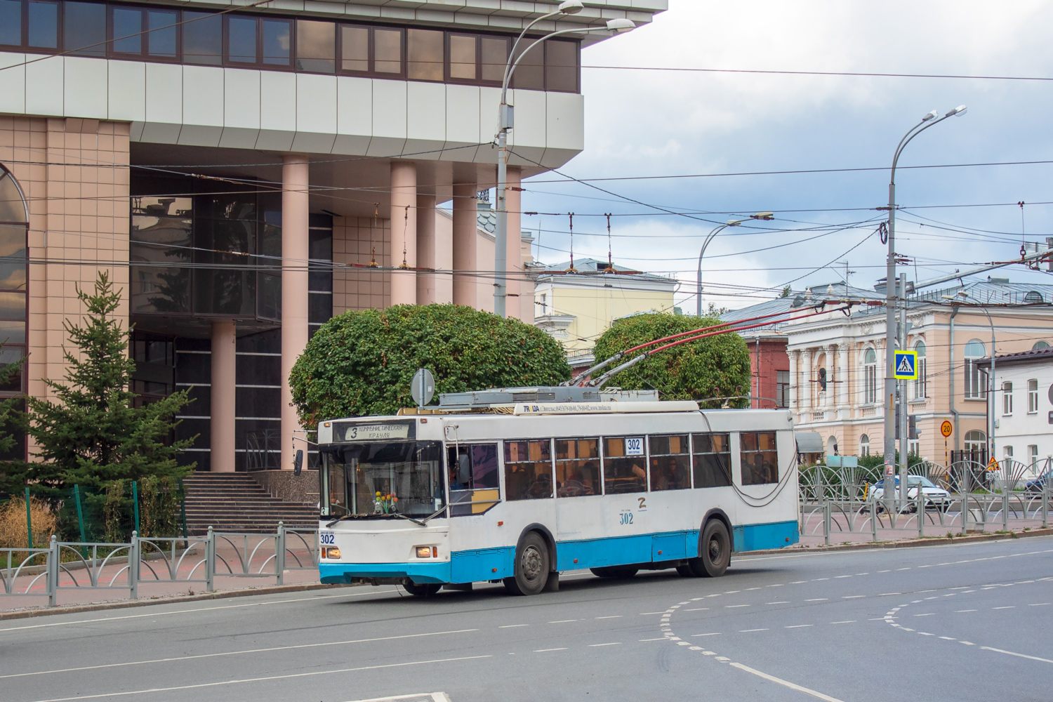Электротранспорт троллейбус