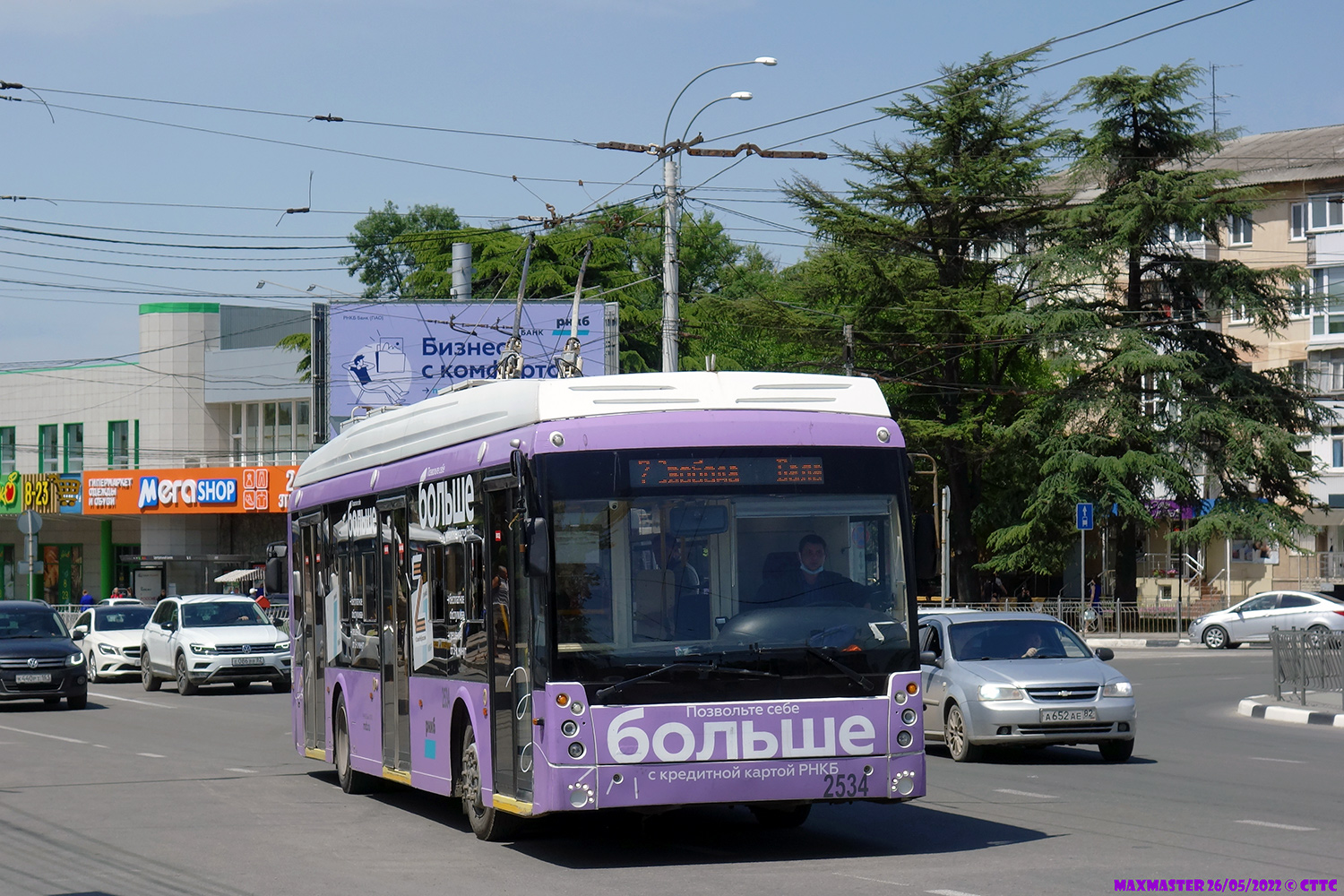 Крымский троллейбус, Тролза-5265.02 «Мегаполис» № 2534