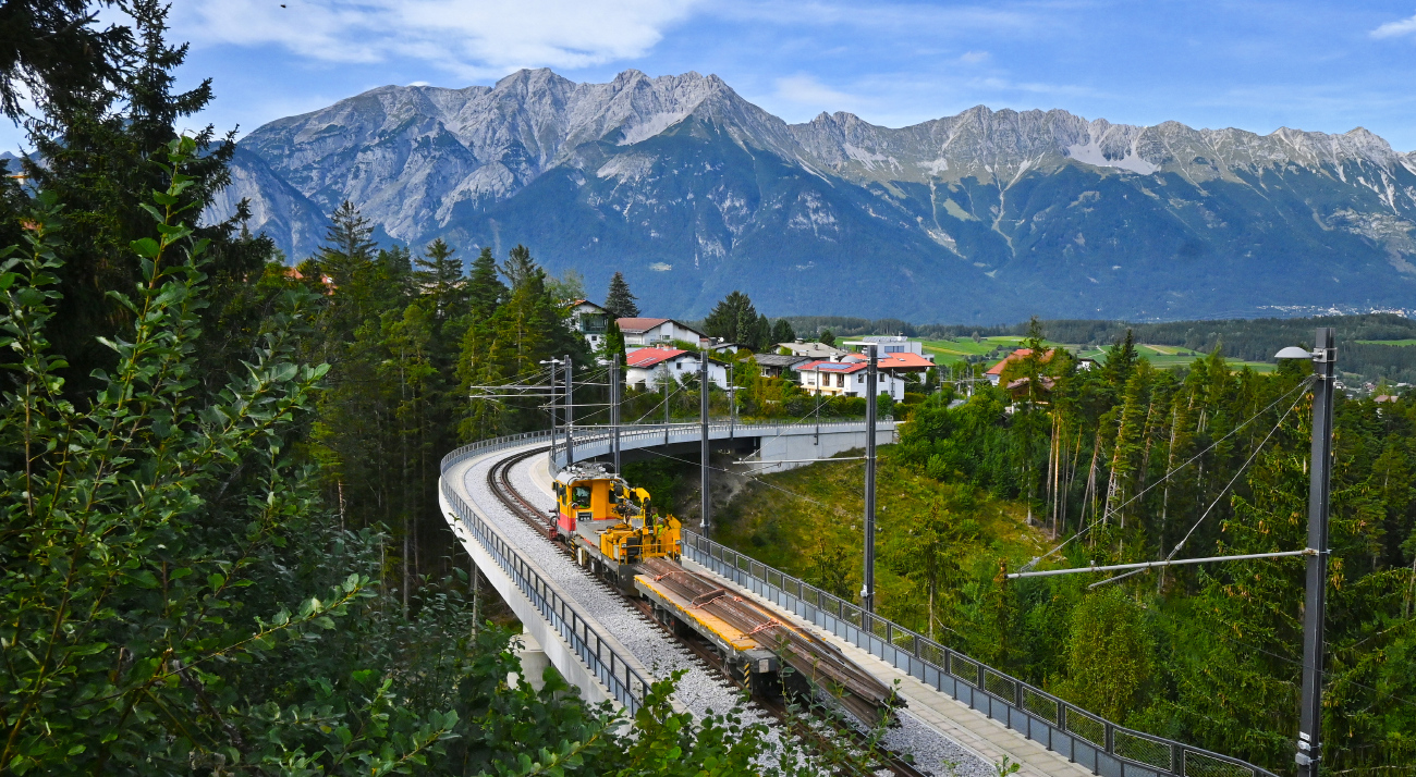 Инсбрук — Stubaitalbahn